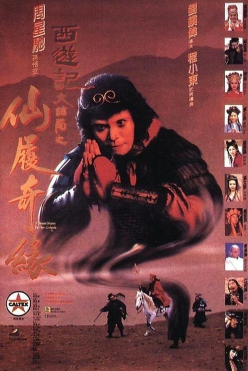 自建房如何办理不动产证如何办理